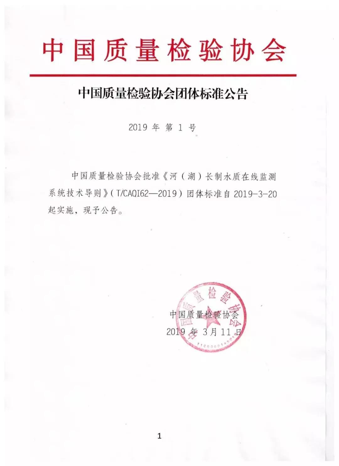 1556074026713406.jpg 1.jpg/