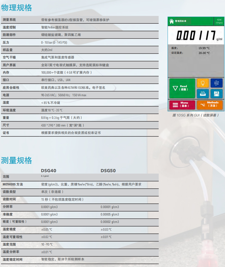 1656239108637773.jpg canshu1.jpg/////